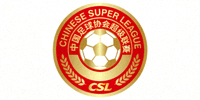 中国足球协会超级联赛 CSL 标志